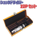 ffffe81ffffaff9cffffff8fff0ff807e003c001e001e007e0cff23ff8fff9ff