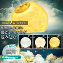 04c007f83afc33fc3ffe7fff60ff53ff49f04019033e037f3c3a75407fa47ff9