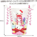 fffffffdfbaff7fdf9f3f7b7fafbff33fd07fb8fe80bfd8ffdcffc0ffc8ffebf0000000000122b100000e62b00004e00