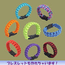 fffffffffebff987f187f7e7b7e187cf8623fe3f87c384038189c503fc77ffff