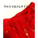 fffffffcfff8ffe0ffc0ff00fc00f80000000000000000000000000000000000