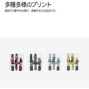 ffff87ffb37fffffffffffffffffffffffffffffc7bbc4b9c6b9feffffffffff