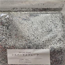 ffff8fa08000935cf33dc6ec8fdb86c581e7c13984b8800e8018bee0b180bff8