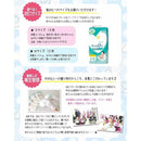 ffffef9fc857fff7f0fffff3fbe3ffe3cfffdbf5ffffe1ffe9ff7f8bfd81dc2fb28f8f1c92ebeb2883009a8f8f008700