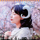 0080fdfffe2ef037fc1ffe07fd0fff77db0ffe04f600f930eff49ffcf5ca2bd818cbc015a6bc9f95c9b704deb8bca9ee