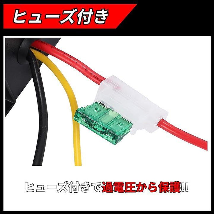 DCDC 24V＞12V コンバーター 電圧 変換器 変圧器 デコデコ ヒューズ付 ショート防止 過電圧保護 ツインファン