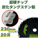 fffffd6ff8ffc94de59dedfff4ffe8fffa78f0e0e080e18097008313f700970000000000005b00d50030012b005a3393