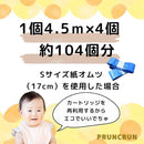 e78b2d717df3fea3e003ff9ff317e001fed9ffffffffe7ff93ff974ed5d4fca026222726001515150000000000120000