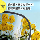 fffffffff1dff077ffff81ff0f3f03df038f03c70bc703c117b16f9405800590298e8e8e288988862b1f8f861f1e89b3