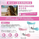 ffffe863ffff80ffe0ff80ff8080000001008ff7fff3fff7ff1cfff59e97f7f7b7e6d500eb15de00e9ebe9eacac4f5ab