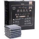 ffff80068004808680008000800080e0840084008000bf809f03ecffc37ff5ff0000000000b3abb300aba4b300a4a0b3