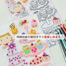 cbffeb3ffdfff7aff5dfedfbed3be5f0c6786bebebba4f8edc2ee7aff3c7fb7f4a8bb9b24a16008b721c1c90eb75fc2b