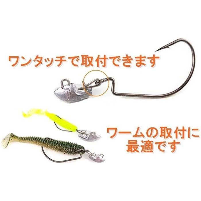 ジョイント ジグヘッド シンカー 6.5g 30個入り 釣りおもり 根魚 ロックフィッシュ ワーム ル アー ジグサビキ 釣り用シーバス フ