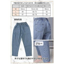 fffffffffff7fff78001f780e180c080c080808088ff88f88cc08cc0dca0ffa09c9c9c9c00000000ab939c9f9c009c9c