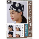 3b9d0bfee25ce03cf49dc85cfe1ee80ef004fc077fe2cfe04e604fe14fc044601710f27eb19ca2b1b110111013b1fb8e