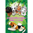 000017c01ffc0ffe07de027e07fe0ffe1ffc1ffc1ff833f803903e1c3e3a000c