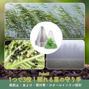 fe00fb7dbcede23e12d143eb3ff103b03bbf23ff6dbf5d807400000009ee00002b2c2f3532500030372fdea4002df909