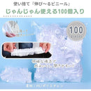 ffffe76fff63ffffe1fff3ca90c4f1f8806e0f7e183803766036784c7d4e20000000000092939393939a06a49393a4a6