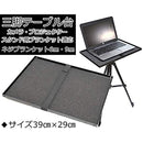 007f0007001f009700470081e3c7e077c007800f800f800fe00ffc1fff1fffff