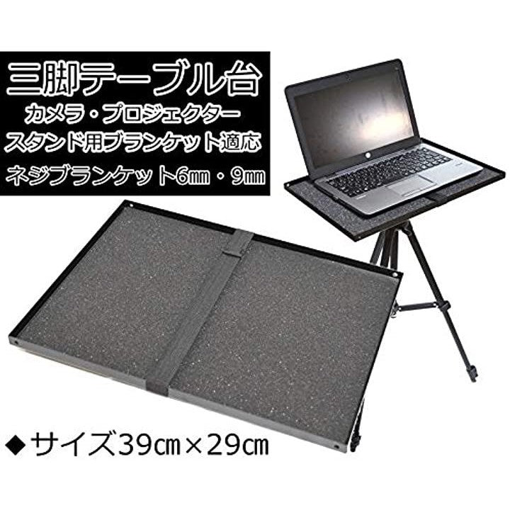 007f0007001f009700470081e3c7e077c007800f800f800fe00ffc1fff1fffff