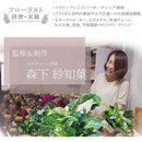 ffffffffffddffefffffffffc003c00040014291401b001f003e0060038000100000000000000000cbfefe09defb1017