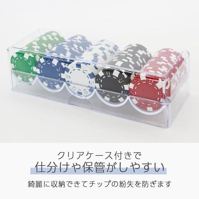 カジノチップ セット ポーカー ケース おもちゃ 100枚 チップ100