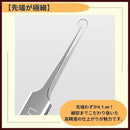 0000001f7fff7fff7fff7fbf7fff7f7f7f7f7eff7cff79ff73ff730063007f0001010101010000000100000001000000