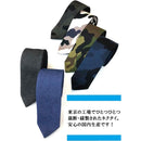 ffffff0ffe17fc67fc03fe00870087018007808f80ff8100f1fff183f1ffff000000000000009f1500a2409e00a10000