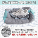 ffff8dd7ffffffe7e403d003c121c001c001c003e00fffffd7ff8fff87ffe7ff81818181abb212f59eb0abb200930000