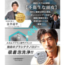 fc00cc00fe008e001e00ff00fe00ffc1fb80cf90fff9fff0fff8fff1f7fbfff9