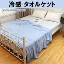 ffffe00bfffff87fd1ffeafe7fffffdefffc3ff85df8058100030007000300079f9f9f9f1e1a201fa39e9fa11b17a91e