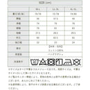 ffffc001c001c3ffc3ffc3fbd2ffc3ffc001c3efc3ffcbb7fffff2ffffffc74b0000000000332b2b00503a3a002b0040
