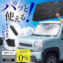 fe00ff00ff00ff00ff81ec00df00efffb7fff7070ffc4bb07f407f6007e0020091978e90930b91a29200959e92a29f8d