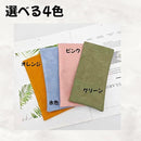 fffffcfffffffffffffffe17f803e003e003f007f007e80ff80ff9ffffbfffff22121212220000001219062622eb0600