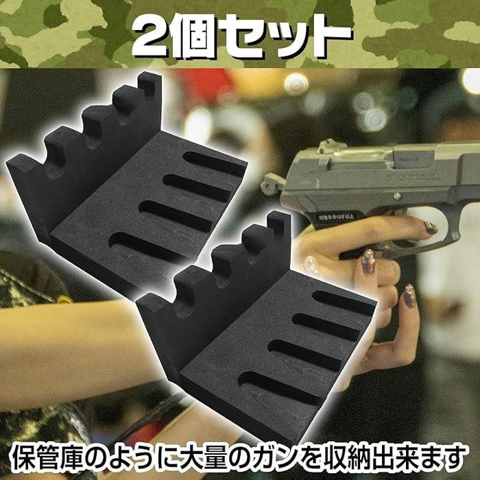 互換品 ハンドガン モデルガン スタンド 4丁 ガンラック ディスプレイ