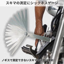 fffffd7dff82ff8afb9cf99cfd98ff88ff89fe80ff80ffa0fca2fc00ff80e3a00000000000000000001200ab0022c7eb