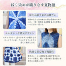 fffffef3ffff91ffc5ffc1ff81ff81e3f3e0fd60ffe4ffc08dff91ff91bf83ff1cf2f0f01a9ea49f18932b18189ba5a3