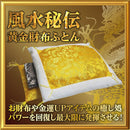 ff0680048a00800084209fe09ffe8ffe8ffe07fe07fe07fc043e000e0406800e