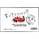 0000ffeeffeeff9ed07edfb2dc23f803f815f827ffe7f81ffc1ffff0c7f00007