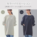 ffffffffefffefffffff9b08b300ff00f500d100d100e100e300e100f100e300ebebebebebab1cab3324a2a6332ba2ab