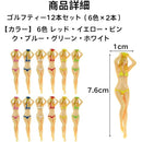 fffffcdfcbbbbffbffffffffc83dd9b8c8bdd9fddff5d9bdc8bdc8bdd9ffddff00000000000000000000000000000000