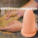 00000003000f003f7fff47fc58de61be0c3e3fbeafff2fffea3f007f0079003e