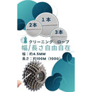 ffff003f003f03ff1fff07ffe23fdfdfff35fffffdf8e3e0c0c0c040c0006100009000008d33c7000000878a000f0087