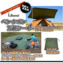 f9fff0ffb801fe03fe038107ee81c683003f003f0031003100218031edff007f