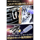 000700173800e2fd296f02bb0f9a6a7f90ce08fff002c80dd6b4763062713ce7a29cdeff907201a0a400249cf50921a4