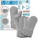 ffffc077fffff957a0ffc807b867f8199800880098019801fe01fe33fe07fee70e0088890b0080898700009c83990000