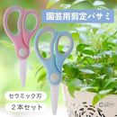 019000420bff07ff001b045d6bc8f761fc24ff04f800fd00ffc8f7ddfffbffe73938954a3249464437408e483f3cce7b