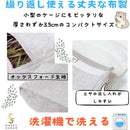 a5c0e7fffffdffff3fff0bff00bf818f80b38001e081a0c1e0e3f0fff07ffafc