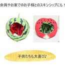 ffffffffffffffffffffe1c5c081c081c083e1c3f7ffffffffffe007c003ffff