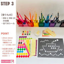 ffffffe3f801f000f000f000f000f8effde7f9c0fb80f880f080f080fff0ffff